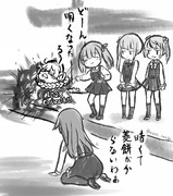 どうだ明るくなったろう ニコニコ静画 イラスト