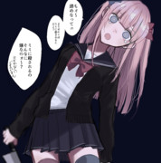足掻くな 運命を受け入れろ ニコニコ静画 イラスト