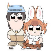 ドルたいピピック