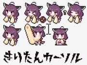 マウスカーソル ニコニコ静画 イラスト