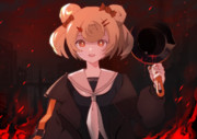ぐむ