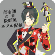 桜庭薫 ニコニコ静画 イラスト