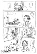 Twitterお題漫画「ジャイアントモア」