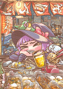 紫ちゃん（仮）の涙飯