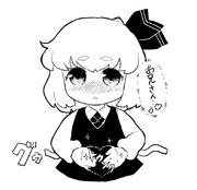 トゥンク ニコニコ静画 イラスト