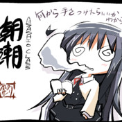 やることが やることが多い ニコニコ静画 イラスト
