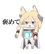 委託でキューブを持ってくるウォースパイト