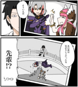 キルケー Fate ニコニコ静画 イラスト