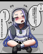 ジャイアント先輩に舞台裏へ呼び出しされた