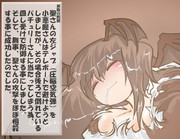 算数の問題。次の問いに答えよ。その1208