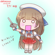 みっくみくらにしてやんよ～♪