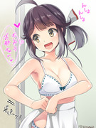 早波 艦これ ニコニコ静画 イラスト