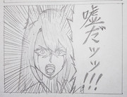 赤城‥‥天城は、もう‥‥