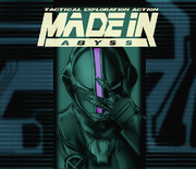 ファンの一人ですよナナチ