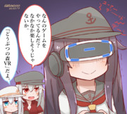 新作VRゲームをプレイする一人前のレディさん