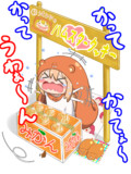 閑古鳥