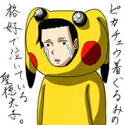 ギャグマンガ日和 ニコニコ静画 イラスト