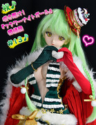 ハートのおすそ分け♪