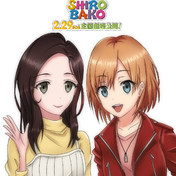 宮井楓 ニコニコ静画 イラスト