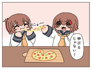 ピザを食べる雷電