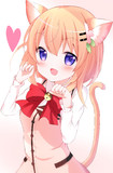 にゃあ！