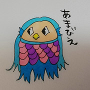 アマビエちゃん