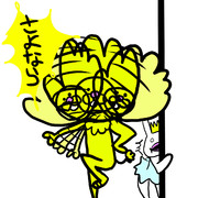 さよなライオン