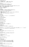 im10209630 クレジットの続きです。
