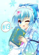 ネリネ 花騎士 ニコニコ静画 イラスト