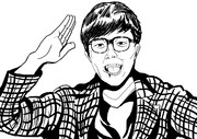 ヒカキン ニコニコ静画 イラスト