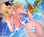 スマイルあたごん！