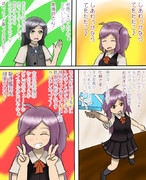 幸福なホワイトデーを過ごす萩風　その1