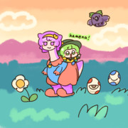 こいしーあいらんど