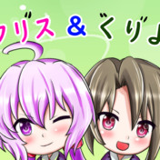 寺島詩織 ニコニコ静画 イラスト