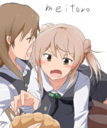 ワンドロ（満潮）