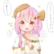 バレンのタイン