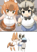 「隊長さん」「マスター」