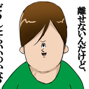 だがしかし目が離れすぎてる ニコニコ静画 イラスト