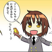 触ると死ぬ ニコニコ静画 イラスト