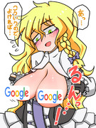 こういうのでよければ見せてくれるMZ姉貴