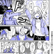 チャラ男マネージャー ニコニコ静画 イラスト