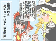 算数の問題。次の問いに答えよ。その1210