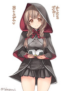 神州丸のおべんとう