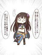 蒼歴史 ニコニコ静画 イラスト