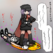 テロリストの思い出