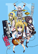 インフィニット・ストラトス二期・嘘告知！