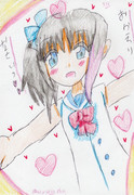 あなたを出迎えてくれるミユちゃん！！