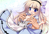 ひなたそつかまえた