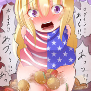 五個でたいまつガチャ一回