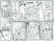 かわいいミントちゃん漫画